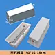 Flat stone mold